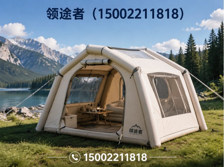 静海区充气帐篷展示图