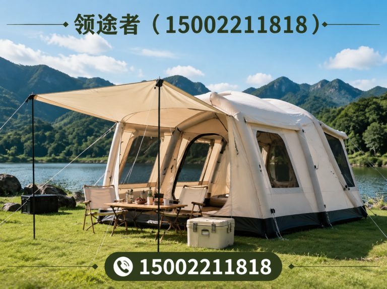 静海区领途者展示图